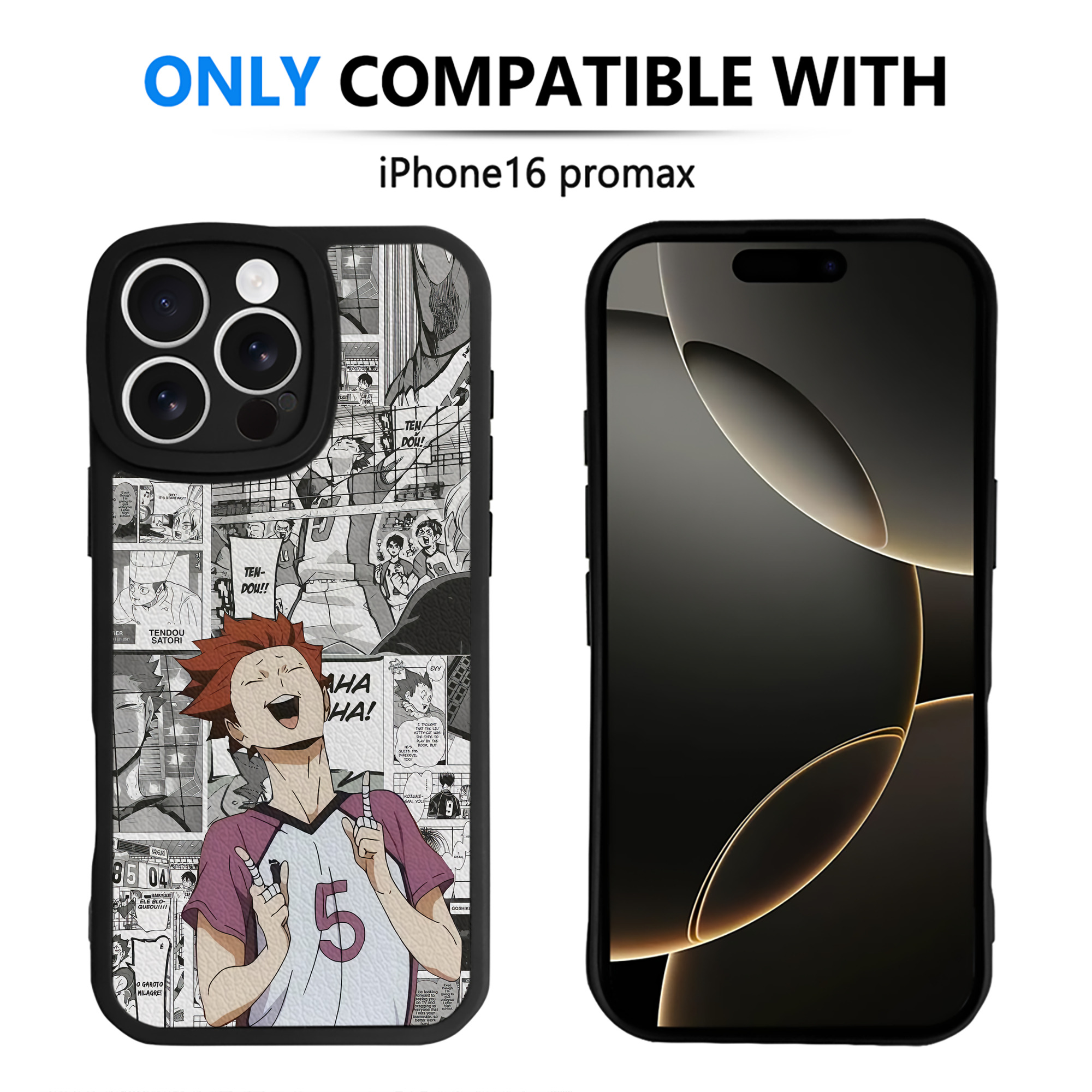 （画像用） ハイキュー!! Haikyu!! 【iPhone 16シリーズ対応】シリコンスマホケース（レザー調） 材質：シリコン